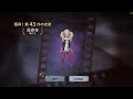 夜の踊り子