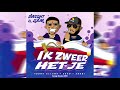 Ik Zweet Het Je Dwight Sam Swag House Mix Ik Zweet Het Je Dwight Sam Swag House Mix