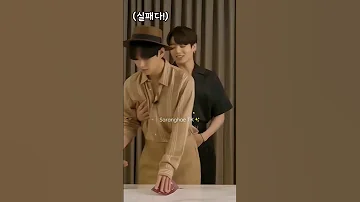 HE JUST LOVE TOUCHING HIS TAEHYUNGIE😳😆😝🔥#taekook