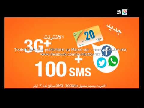 Spot Videos Tv Maroc Telecom Maroc Juillet 2014 By Www Publicitor Ma 