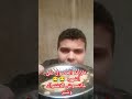 طريقه الحصول على الشهره ماتنسوش الاشتراك وشير محشي كوميديا نكت