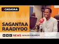 Sagantaa Raadiyoo BBC Afaan Oromoo Hagayya 29, 2025 | BBC News Afaan Oromoo