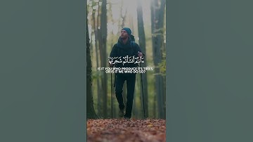 افرءيتم الماء الذي تشربون - سورة الواقعة ❤️