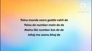 2 Number - Bilal Saeed with lyrics