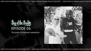 Download Lagu DAY OF THE DROIDS - EPISODE 06 - The pulse of japanese speedcore. Download Lagu DAY OF THE DROIDS - EPISODE 06 - The pulse of japanese speedcore.