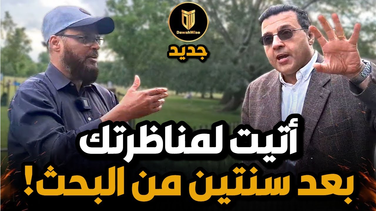 Индуист, замаскированный под атеиста, возвращается... и Хашим преподает ему незабываемый урок 🕉️🔥