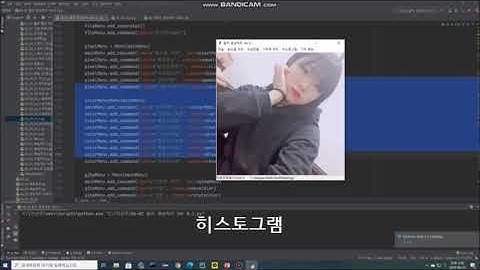 4번 기타 영상처리