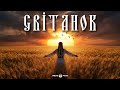 ТРИЗУБ MUSIC СВІТАНОК Прем єра 2026 