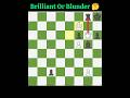 can you Identify 🤔‼️💎 #chess #rook #chessstrategies #puzzle #siciliandefense #chesstactics