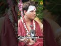 “मरण क्रिया सच है या अंधविश्वास? 😱 तंत्र की सबसे खतरनाक विद्या!”