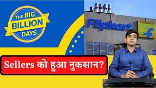 Why Most of the Flipkart Sellers having Low Sales in Big Billion Days Festival Sale?