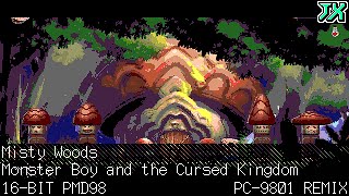 [PC-9801;PMD98]Misty Woods - Monster Boy and the Cursed Kingdom(Commission)