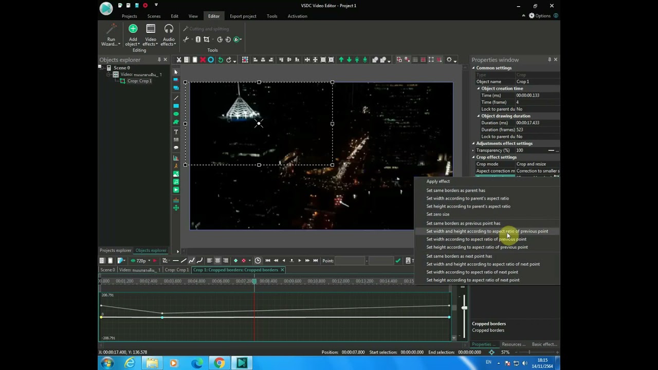 วิธีทำzoom in video ด้วย vsdc free video editor YouTube
