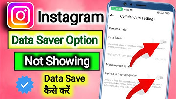 instagram data saver settings not showing | instagram par data save kaise kare 2023 new setting 2023