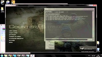 Tutorial: how to install css config(fps, gaming)/ как установить ксс конфиг