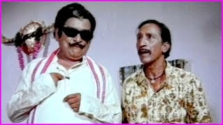 Rao Gopal Rao And Allu Ramalingaiah Funny Scenes - Kirayi Kotigadu Movie - Part 1