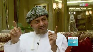 'تزهو بك الأعوام' أغنية وطنية تختزل فرحة واعتزاز الوطن بسلطانه من ألحان السيد خالد بن حمد البوسعيدي