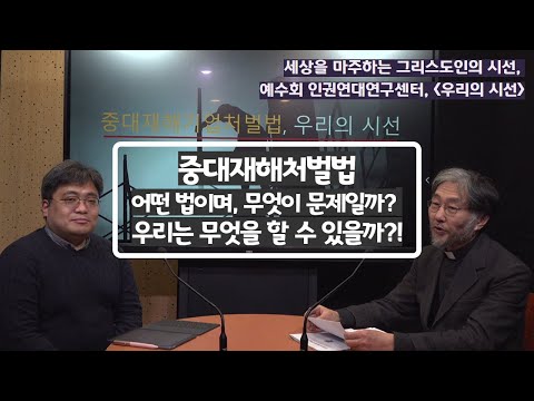영상썸네일