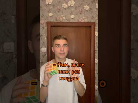 СПАЛИЛА МАМА😹 Мой тг «сербулат»❤️❤️❤️