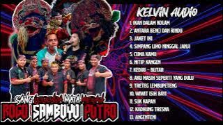 Full  Pegon ROGO SAMBOYO PUTRO Live Kampungbaru Tanjunganom || Full Rijikk