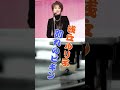 浅丘ルリ子 - 別れのビギン #歌ってみた #哀愁 #ライブ