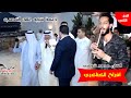 دبكة شبابه على القصب دبكات على الثقيل محمد شحاده افراح الكناكري 