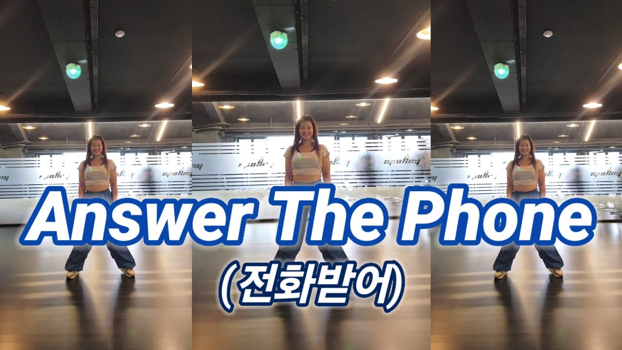 Answer The Phone (전화받어) | Mina (미나) | Tiktok Dance | Zumba | K POP | Jiyonce