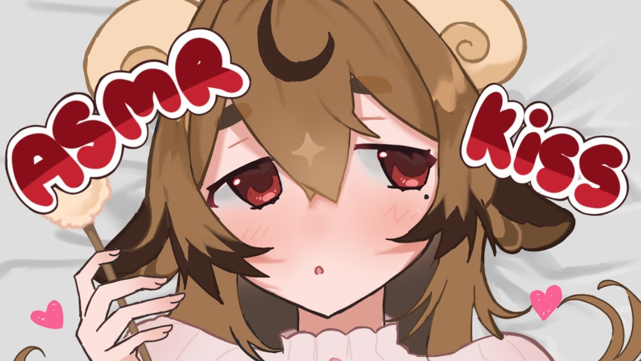 3DIO ASMR | Shy Sheep Girl pampers your ears until your sleepy ! ♡