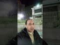 خير خلق الله هاني شاكر