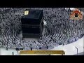 صلاة الفجر 8 محرم 1436هـ للشيخ عبدالله الجهني تبليغ الشيخ فاروق حضراوي