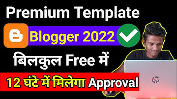 (100% FREE) | ADSENSE APPROVAL Blogger Templates | SEO Friendly | Premium Look Blogger Templates |