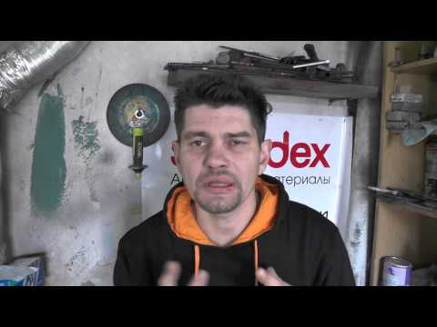 34.) Какое давление нужно на пистолете