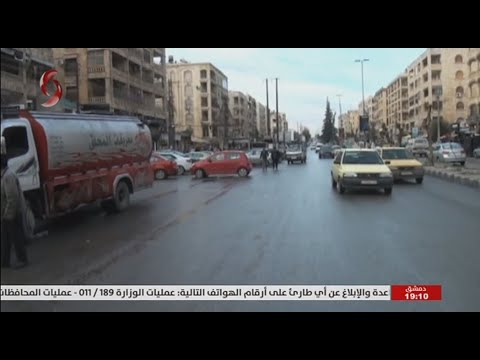 حلب || بدء توزيع كميات من مادة المازوت المنزلي | تقرير: أنس رمضان