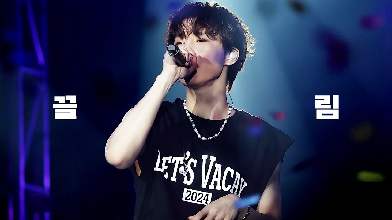 240804 김성규 - 끌림 직캠｜LV3 ; Let's Vacay DAY2 (엘브이3) 끌림
