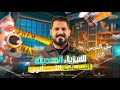 الفيزياء الحديثه الدرس الثاني ظاهرة كومتون تالته ثانوي م محمد عبد المجيد
