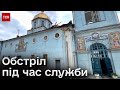 💥 ГОЛОВНІ новини війни на 9 жовтня: ворог продовжує жахливі обстріли