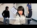 what i wear in a week as a design student