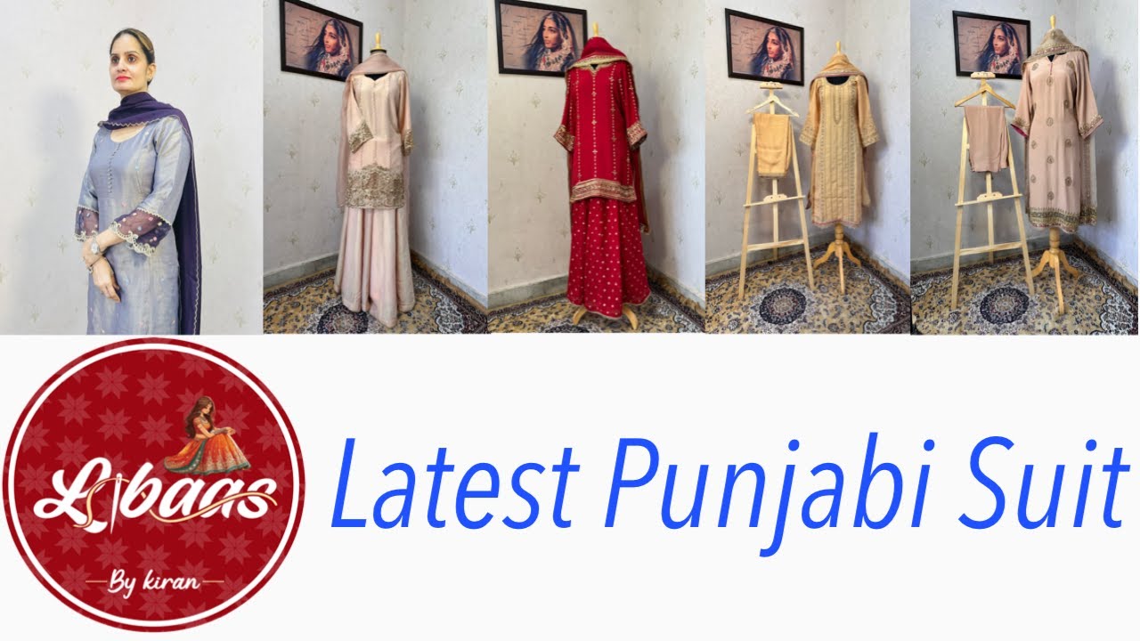 Latest Punjabi Suit ॥ ਸ਼ਰਾਰਾ ਸੂਟ 