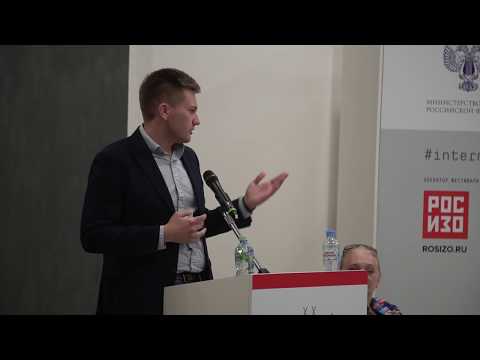 #Человекиграющий вошел в музей. Часть 5