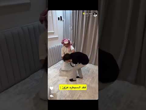 نهاية الطفرة والعقاب صارم سنابات احمد رحيم