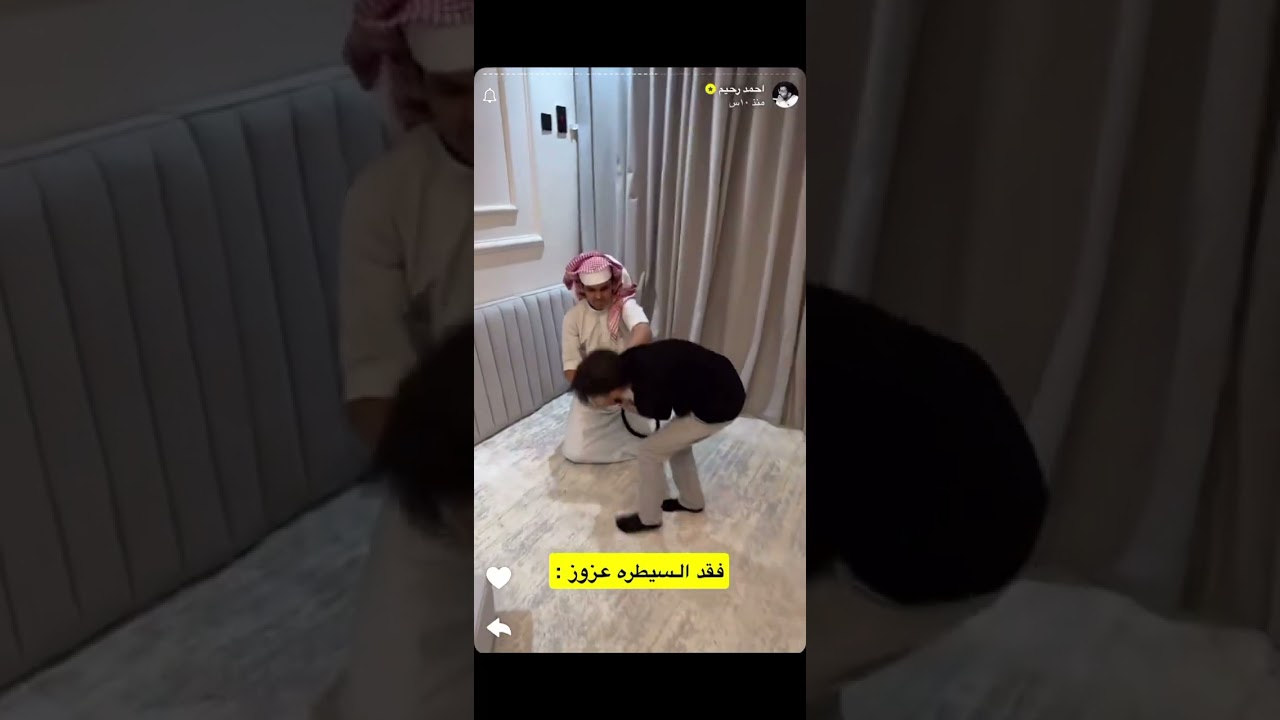 نهاية الطفرة 😱 والعقاب صارم ⁉️ | سنابات احمد رحيم