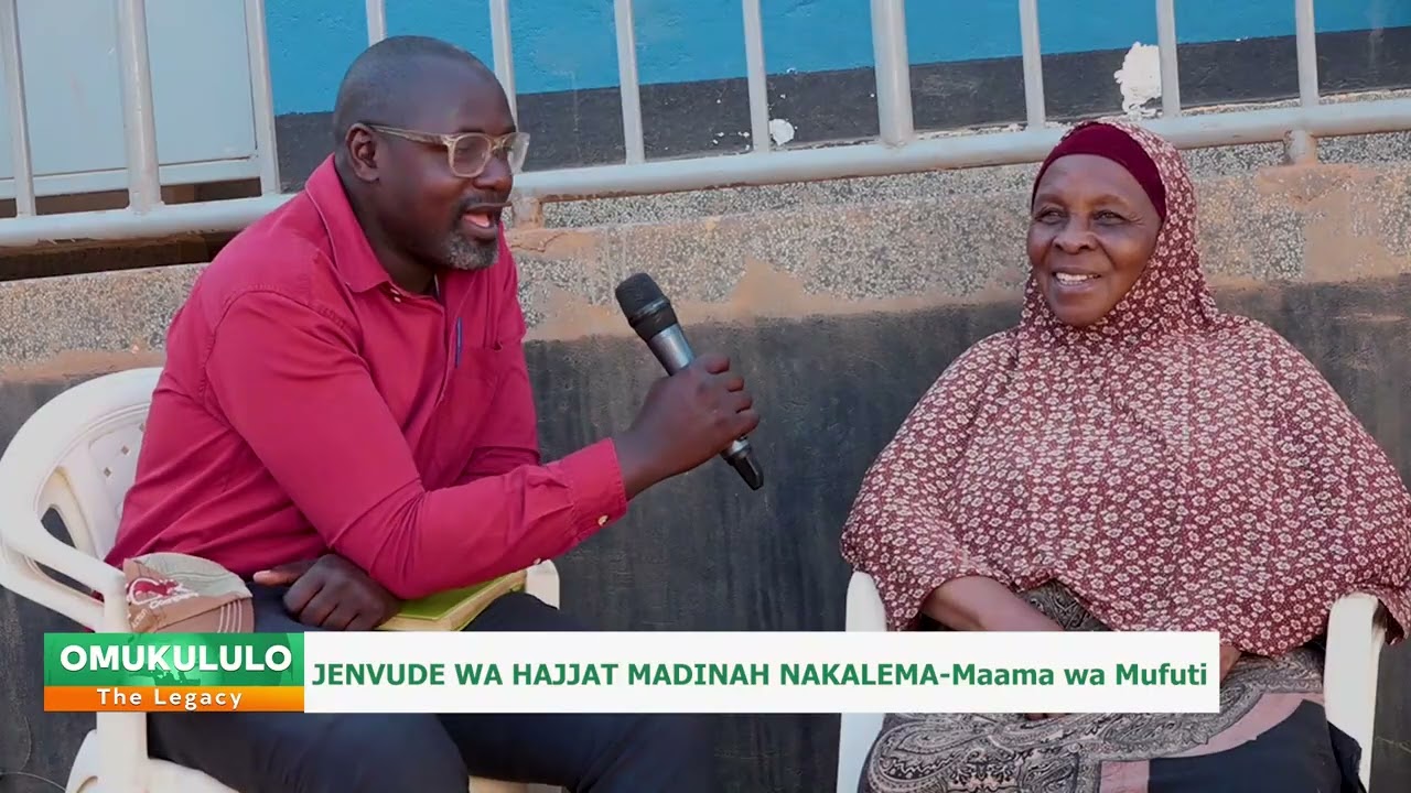 OMUKULULO WITH HAJJAT BISMILLAH