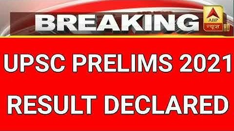 upsc prelims 2021|upsc prelims 2021 result date|upsc ias 2021 interview date|upsc 2021prelims result
