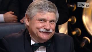 видео: Что? Где? Когда? Вторая игра Осенней серии. Выпуск от 23.09.2018 картинка: Что? Где? Когда? Вторая игра Осенней серии. Выпуск от 23.09.2018