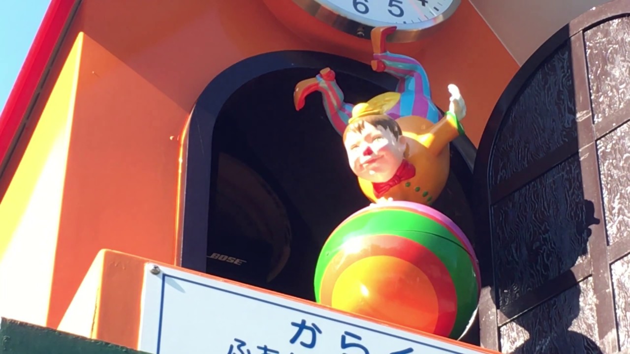 【時計レポNo.217-6】愛知県東海市 大池公園「ふあんたじい　いん　チャイルド」(遊具リニューアル後の様子)