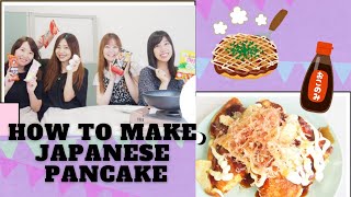 【Home Cooked Food 2】教你如何做日本的什錦燒okonomiyaki｜Yuri‘s Forest🌷