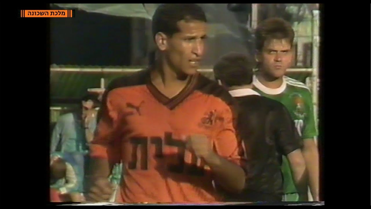 מכבי חיפה - בני יהודה 2:2 | מחזור 29 | ליגה לאומית | עונת 1989/90