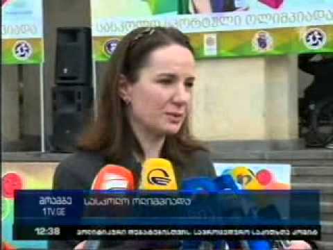 გორში სასკოლო სპორტული ოლიმპიადის ფარგლებში მძლეოსნობის ფინალი გაიმართა