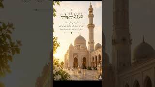 DuroodSharif#jummah#durood#darood#ytshorts#shortsfeed#reeltrend#virel#islamic#story#AI#ytreelindia
