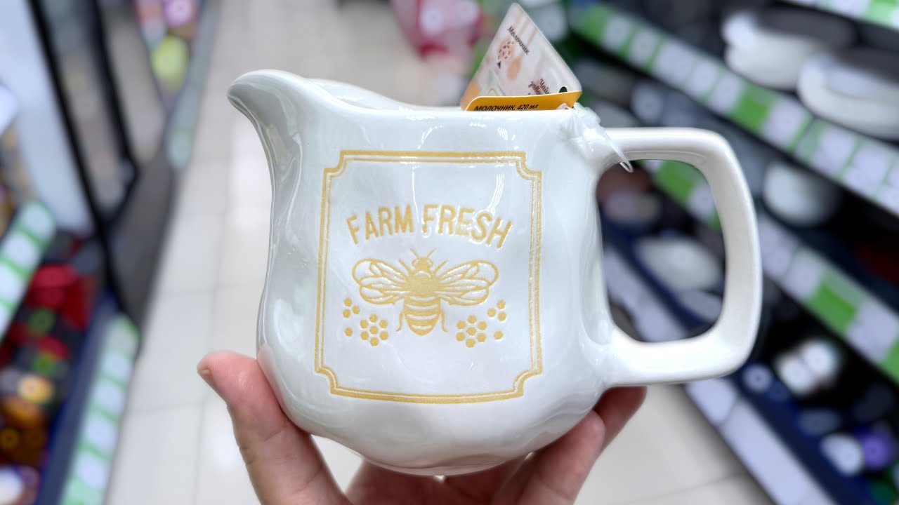 💛ФИКС ПРАЙС 💛НОГИ В РУКИ И ЛЕТИМ КАК ПЧЕЛКИ🐝НЕВЕРОЯТНЫЕ НОВИНКИ🔥Обзор Фикс Прайс, Пятерочка и УниДом